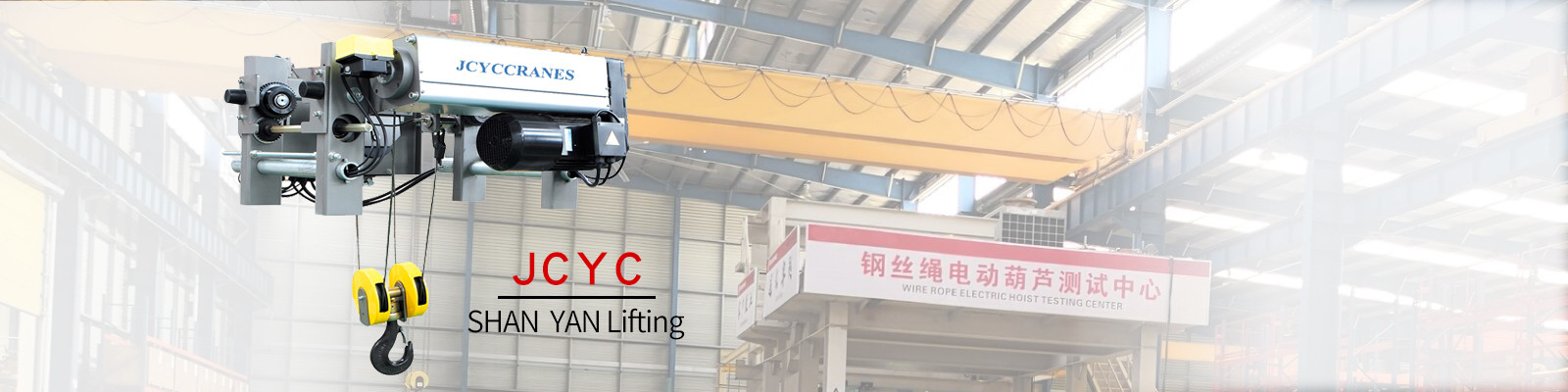 jakość Elektryczny wciągnik linowy fabryka